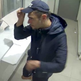 The man is described as being aged between 20 and 30.