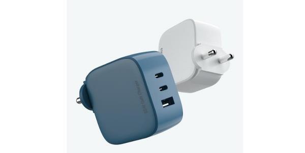 DeperAI charger